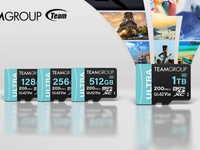 十铨ULTRA MicroSDXC A2 V30存储卡发布：高速读写，防水防震保障数据安全