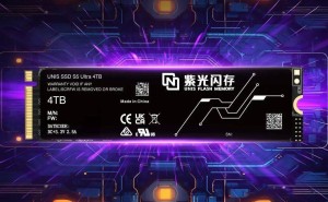 紫光闪存新品发布：UNIS SSD S5与S5 Ultra，PCIe 5.0×4性能强劲来袭！