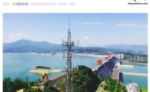 长江航运迈入5G新时代！全球首个内河通感一体网络正式运行