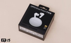 OPPO Enco Free4抢先看：丹拿调音加持，降噪能力直达55db