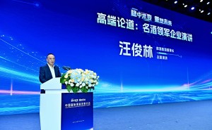 汪俊林谈酒业未来：中国白酒，质量为王的时代已来？