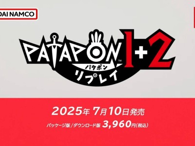 《战鼓啪嗒砰1+2》任天堂Switch版来袭，7月10日重温经典战斗节奏！