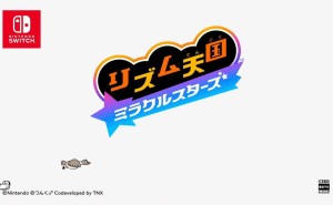 《节奏天国》Switch版定档2026，经典节奏游戏即将回归！