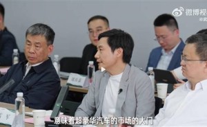 雷军宣布：小米SU7 Ultra热销，小米正式进军超豪华汽车市场？
