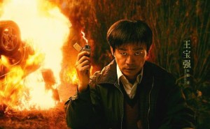 王宝强《棋士》热播，剧情引热议：演技获赞还是逻辑遭批？