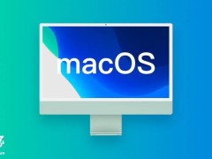 macOS 15.4 RC2来了！邮件分类、美食专区等新功能抢先看
