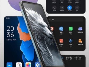 国产芯系统+三防！AGM X6麒麟版手机上市，售价2519元起