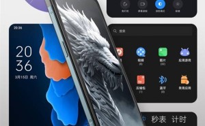 国产芯系统+三防！AGM X6麒麟版手机上市，售价2519元起