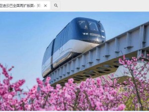 比亚迪云巴郑州港区线开通，全国最长里程园区空中列车亮相！