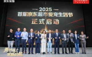京东加磅力推宠物业务：亿元补贴 分析百万商品基因图谱 让千万爆品翻倍