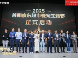 京东加磅力推宠物业务：亿元补贴 分析百万商品基因图谱 让千万爆品翻倍