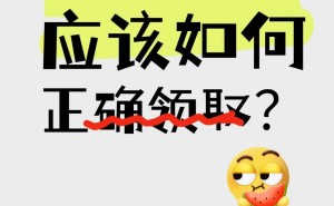 2025国补盛宴尾声：家电手机补贴何时止？抓住最后省钱时机！