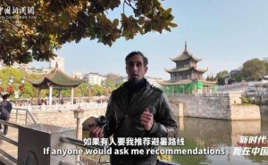 意大利摄影师镜头下的贵州：四季流转，美不胜收