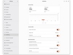 Ubuntu 25.04 Beta版来袭，搭载Linux 6.14内核，新特性抢先看！