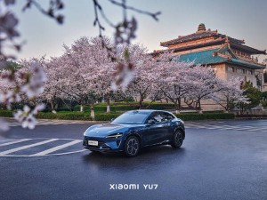 小米御7命名揭晓，雷军寄望“御风而行”，轿跑SUV能否颠覆30万级市场？