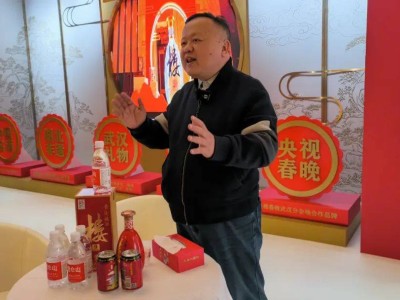 2025春糖盛宴：肖竹青洞察酒业新趋势，跨界合作与消费降级成焦点