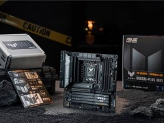 华硕B860/Z890主板：Deepseek本地部署，游戏生产力全面升级！