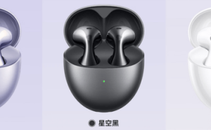 华为FreeBuds 6京东开售，颜值实力并存，立减50元还享6期免息！