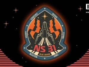 蓝色起源NS-31全女性名人机组，4月14日共赴太空之旅！