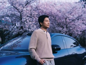 雷军广告报价传闻引热议，小米官方：雷总只愿为真心喜欢的产品打call