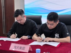 海尔天猫联手打造AI家务新体验，无人家务不再是梦？