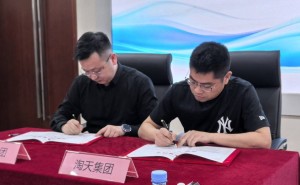 海尔天猫联手打造AI家务新体验，无人家务不再是梦？