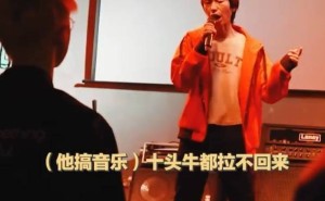 庞麦郎复出引热议，老父心愿：盼儿归平凡，百场巡演路漫漫