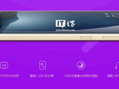 国产OLED屏新技术来袭，清晰度能否超越LCD？今年见真章！