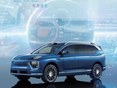 广汽集团2024年营收破4000亿，2025年计划发力，超20款新车蓄势待发