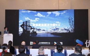 阿里大文娱数字化制作5.0发布，虚拟拍摄引领影视工业化新时代
