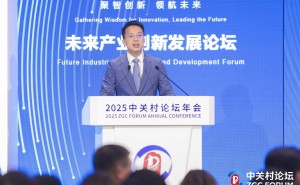 蚂蚁数科AI新突破：企业级智能体平台完成，金融等领域合作在即