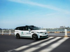 百度萝卜快跑携手中东Autogo，共铸阿布扎比无人驾驶新篇章