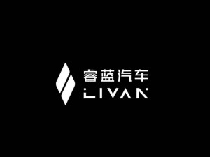 睿蓝汽车或将加入吉利家族，整合入吉利中国星序列？