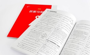 异性友谊稀缺？大学男女比例平衡的重要性，你真的考虑过吗？