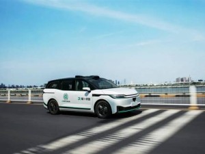 百度萝卜快跑携Autogo，共筑阿布扎比无人驾驶出行新篇章！