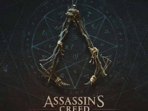 《刺客信条》新作“代号Hexe”延期至2027年，黑旗重制版将先行？