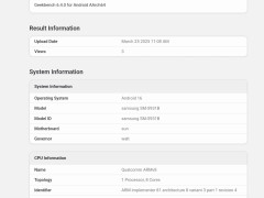 三星S25标准版已开测One UI 8.0，基于安卓16系统提前亮相