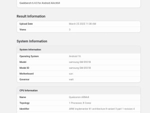 三星S25标准版已开测One UI 8.0，基于安卓16系统提前亮相