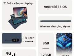 Bigme B7彩色墨水屏平板海外首发，4G+手写笔仅售219美元！