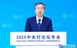 中国绿色投资引领全球能源转型，中金公司董事长呼吁加强国际合作