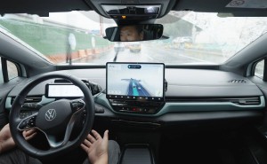地平线余凯：自动驾驶应超越人类驾驶，99.99%人类驾驶习惯需摒弃