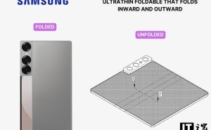 三星新专利曝光：360度旋转铰链大折叠手机，内外折叠或成真？