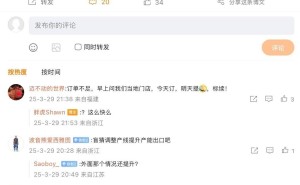 特斯拉Model Y产线疑似停工，真相究竟为何？下月7号能否如期复工？