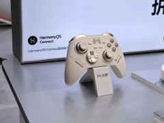 北通BTP-HKP40A游戏手柄星闪认证通过，新品上市在即？