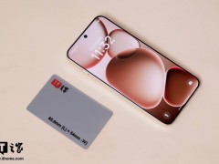 OPPO Find X8s轻薄小直屏来袭：5700mAh大电池，首发天玑9400+性能如何？