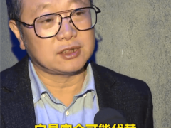 刘慈欣预言：未来DeepSeek或能取代科幻作家？