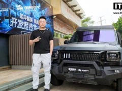 捷途JMK旅行者和平精英联动版正式交付，23.99万起售！