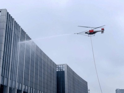 全国首证！深圳联合飞机TD550D无人直升机系统在芜湖获适航审定