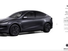 特斯拉新加坡特供版Model Y：110kW后驱车型如何巧避“动力税”？