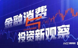 兴银基金董事长任职未满两年即卸任，去年以来高管团队频变动